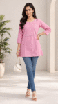 Powder Pink